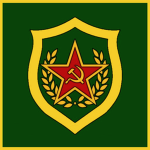 Main Directorate of the Border Troops (KGB)