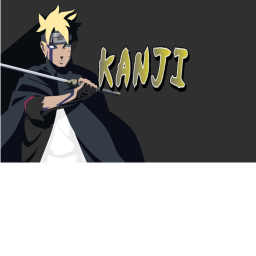 Kanji