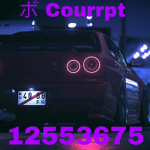 ボ C o u r r p t