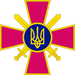 ground forces of Ukraine!