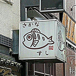 𝗵𝘆𝘂𝗻𝘀𝘂𝗸