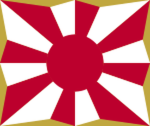 Japanese Self Defence Forces 1980s