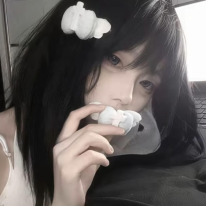 Ai Đưa Em Về (prod. Yunee) Roblox music