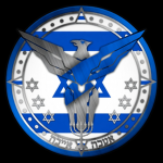 Tactical Mossad United