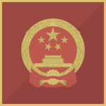 Мinіstry of State Security