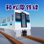 アイコン
