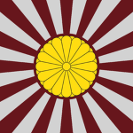 Imperial Japanese Empire [ IJE ]