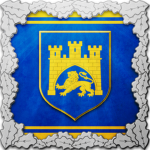 Ruthenian Department of Defence