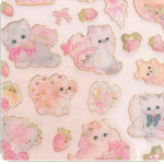 Loveless Studio