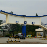 논산훈련소