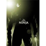 Ninja leaders