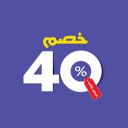 Item Buyer 40%