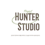 The Hunters’ studio.