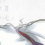 ˚୨୧⋆｡˚ ⋆