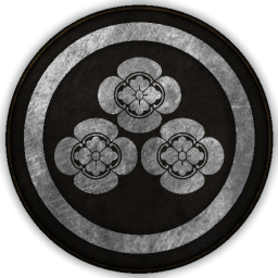 Ichijōdani, Echizen Province