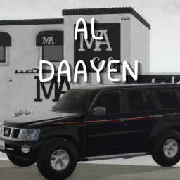 Al Daayen (BETA)