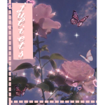 ♡ Rose’s Group ♡