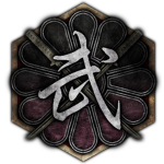 Buryoku | 武力