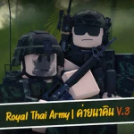 [RTA] ROYAL THAI ARMY ค่ายนาคิน Group Thumbnail