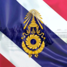 กองทัพไทย [มณทลทหารบกที่๗๕] Royal Thai Army
 icon