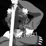 杀pye