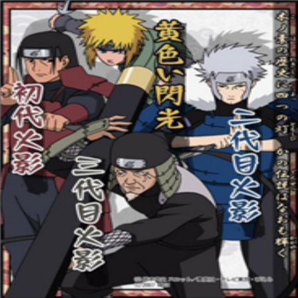 naruto Roblox decal