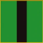 2RAR - 2nd Battalion, Royal Australian Regiment
