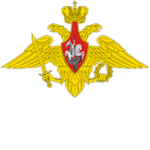 Russian Armed Forces.'