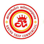 พณิชยการกรุงเทพ
