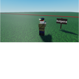 RBU border with serbia