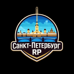 Санкт-Петербург RP