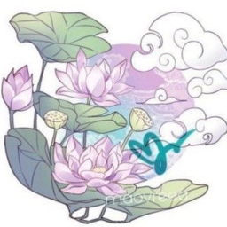 Xiang