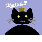 Angús