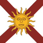 Segundos Granaderos del Sur