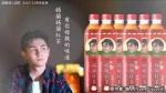 不人而之知