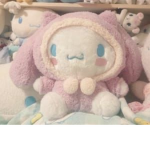 bunnies home store!