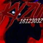 冰 dezu