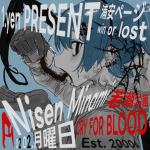 1chi.YEN PRESENT