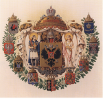 Imperial House of Dmitrei