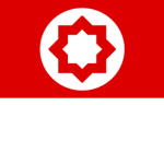 [RC] | Cameroon People's Islamic Party