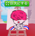 凡才の集まり場