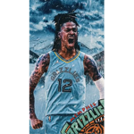 Basketball is nice