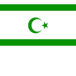 Islamic Republic of Bahrain