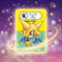 Find & Evolve🐉MONSTERS