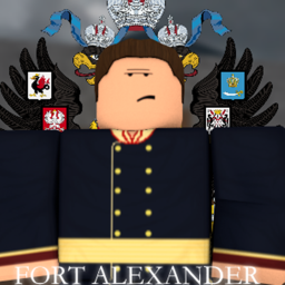 Fort Александр