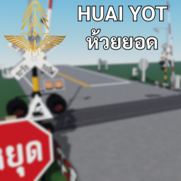 Thailand Railroad Crossing (Huai Yot)