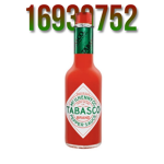 さ TABASCO