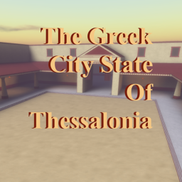 Thessalonia, Gymnasium