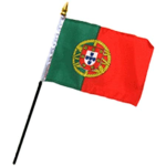 \\PA | Portuguese Army//