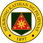 [PMA] Phillippine Army